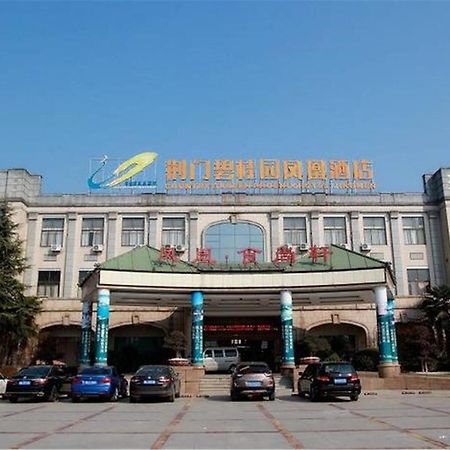 Country Garden Phoenix Hotel Jingmen Екстер'єр фото